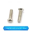 flat head M4 16mm