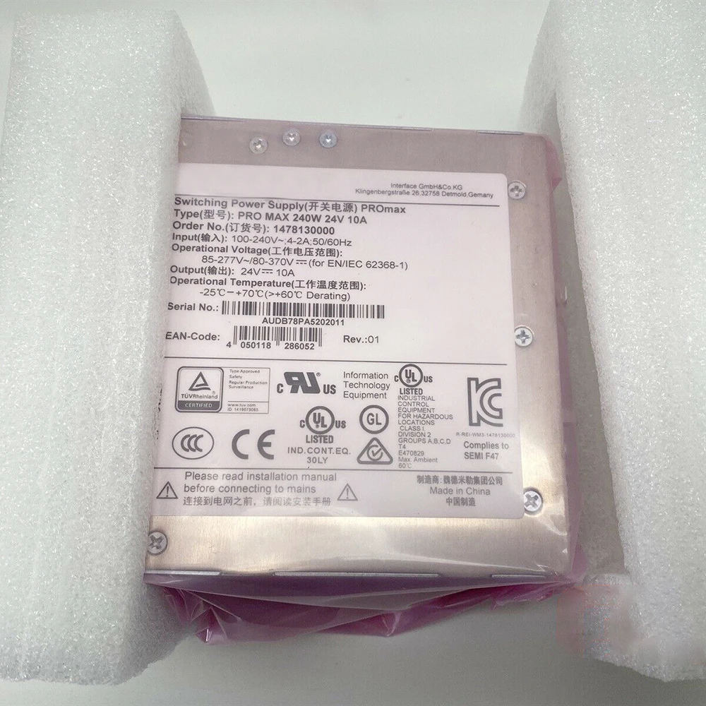 PRO MAX 240W 24V 10A 1478130000 Fuente de alimentación conmutada - imagen 4