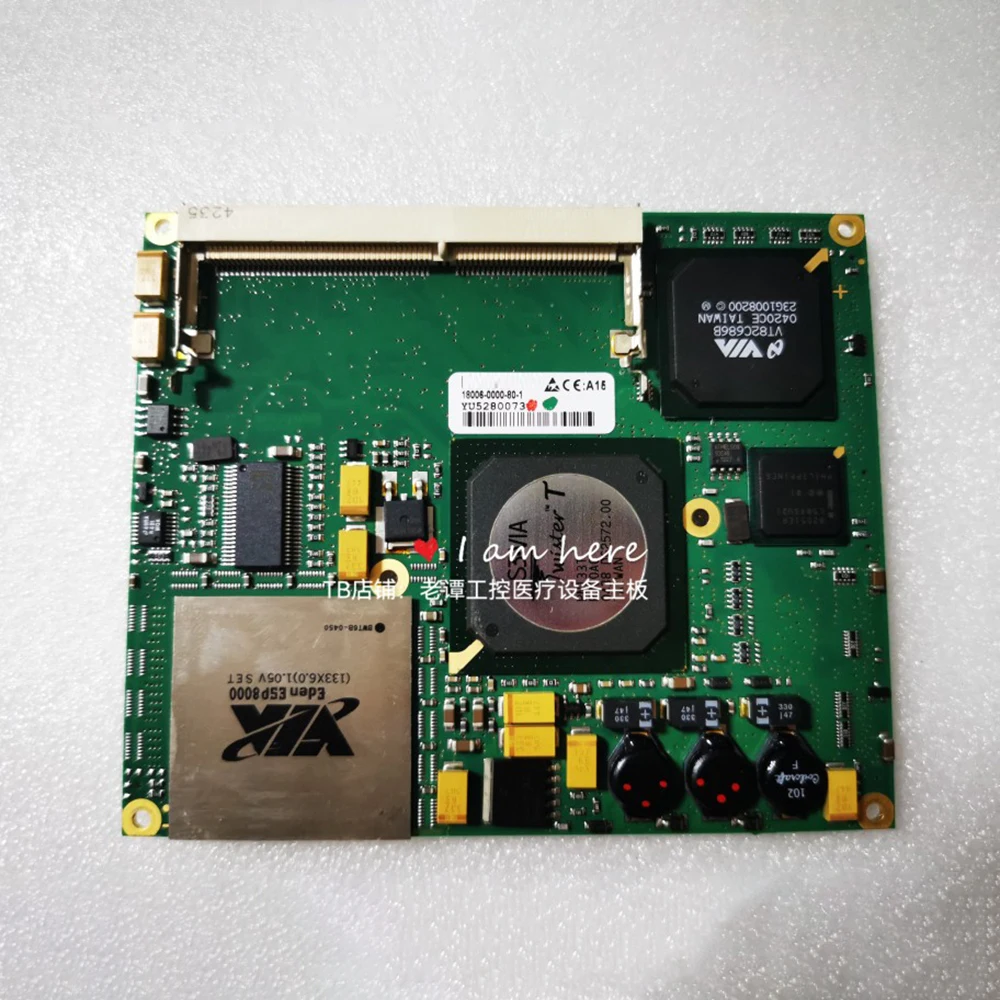 Para placa central de equipos médicos de control industrial kontron 18008-0000-80-1