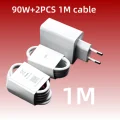 EU 2PCS 1M cable