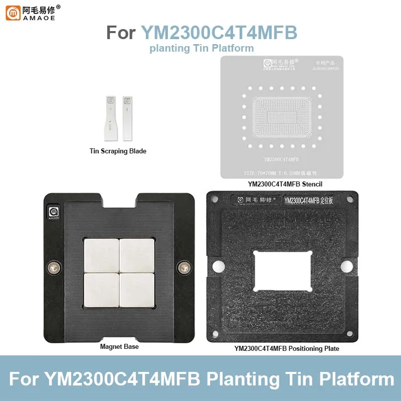 AMAOE-Juego de plataforma de plantación de estaño para CPU AMD, plantilla de malla de acero para Reballing magnético BGA, YM2300C4T4MFB, YM2500/3700, 0,2mm, 70x70mm - imagen 5