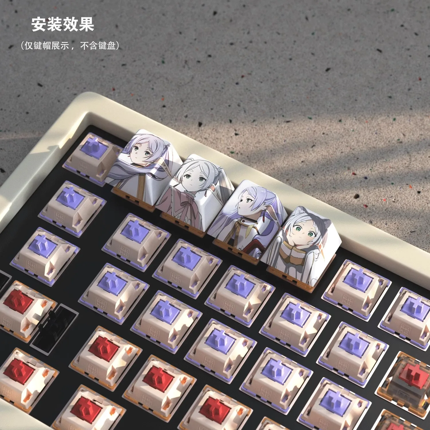Juego de 4 teclas de teclas Frieren Beyond Journey's End, teclas de subcama de tinte PBT, perfil de cereza, teclas de juegos de dibujos animados de Anime para interruptor MX - imagen 4