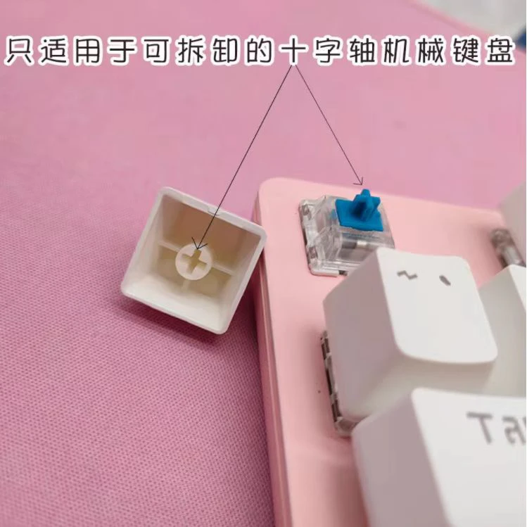 Cute Little Dog Keycap PBT Keycap Dye Subbed Keycaps for Mx Stem Gaming Mechanical Keyboards White Number Zone Keycaps - imagen 2