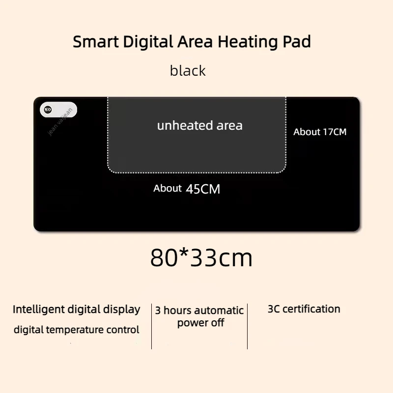 area heating pads A