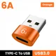 usb to type-c orange