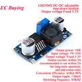 LM2596S 3.3V Output