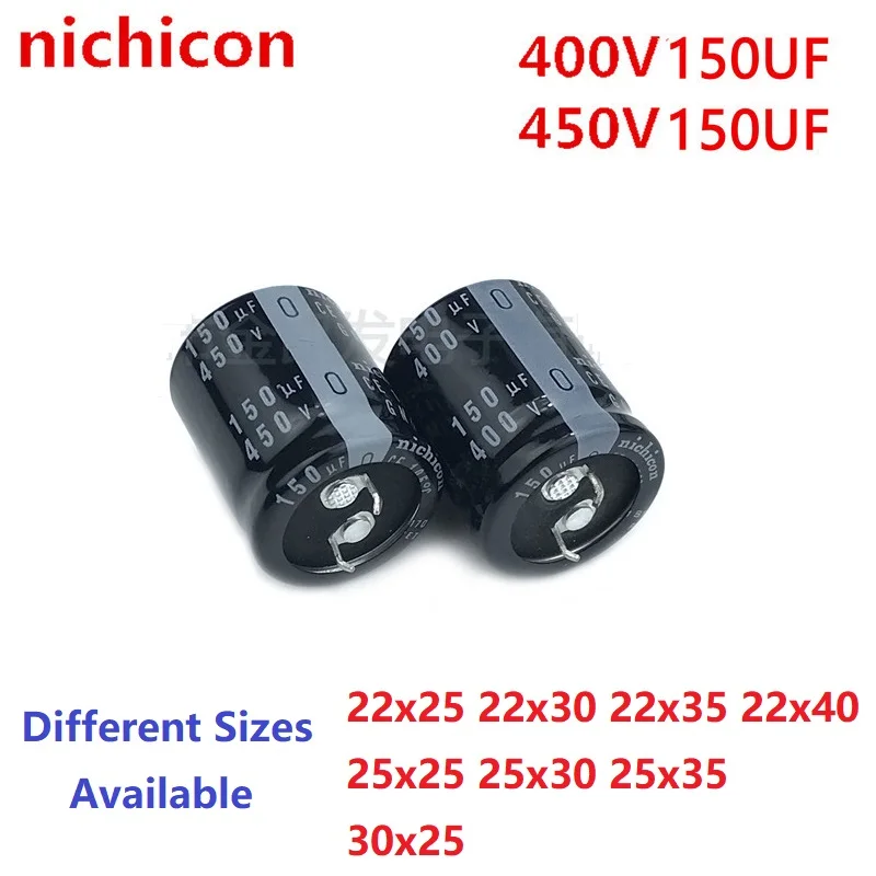 2 uds Nichicon 150uF 400V/450V 450V150UF 400V150uF 22x3 0/35/40 25x25/30 30x25 condensador de fuente de alimentación a presión