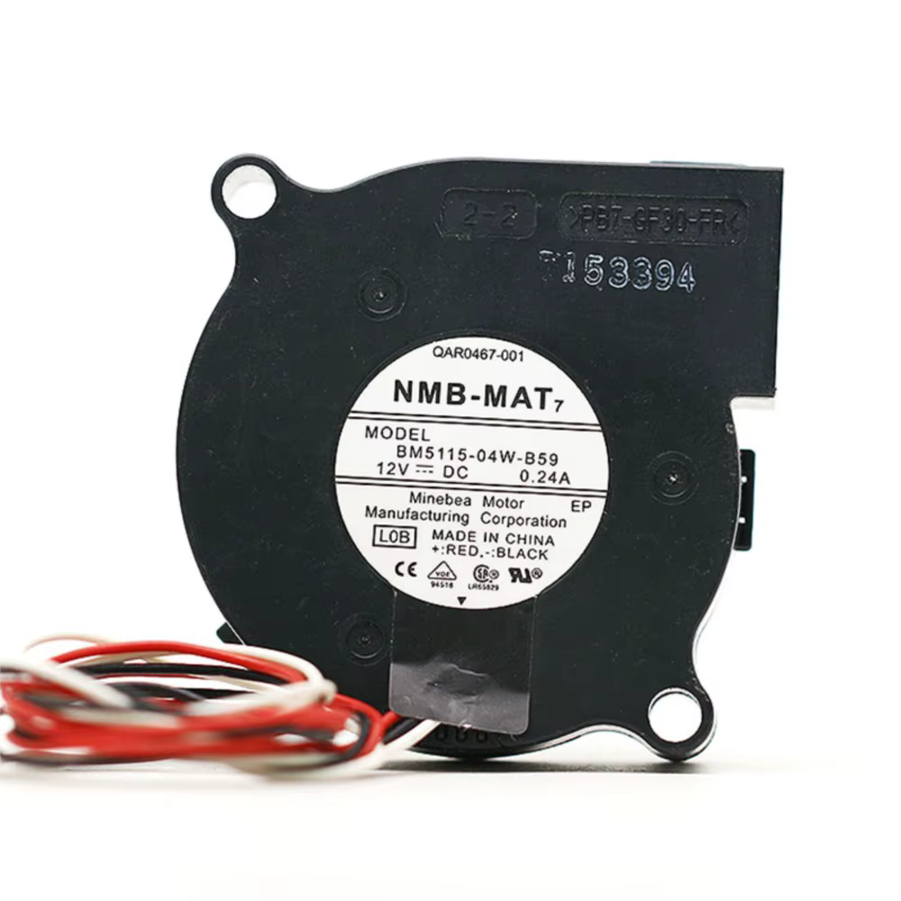 Ventilador Proyector NMB BM5115-04W 50mm 12V - imagen 4