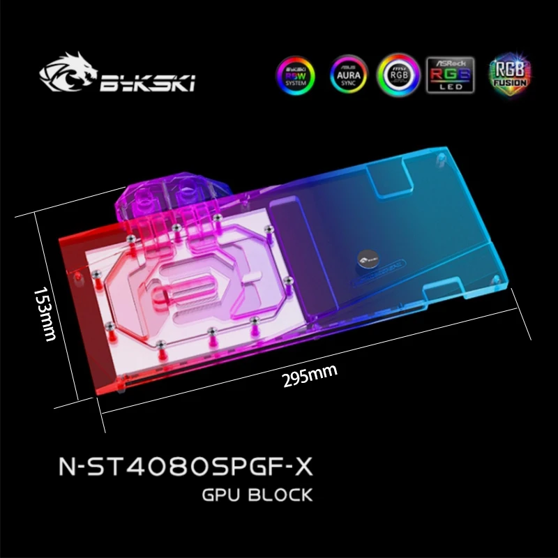 Bloque GPU Bykski para Zotac GeForce RTX 4080 SUPER-16GB PGF OC tarjeta de vídeo refrigeración por agua/placa de cobre engrosada N-ST4080SPGF-X