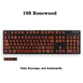 108 Keys Rosewood