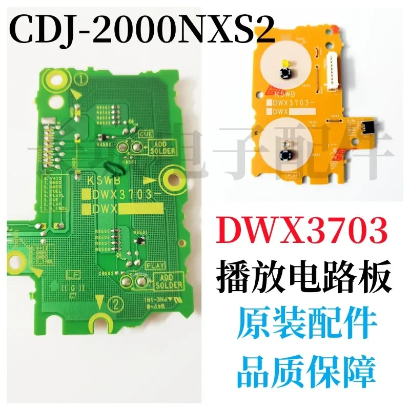 Interruptor de contacto del tablero de botones DWX3703 - imagen 5