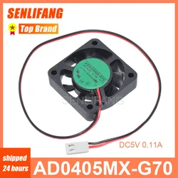 Ventilador 40mm 5V DC AD0405MX-G70 Silencioso para Caja PC y Servidor