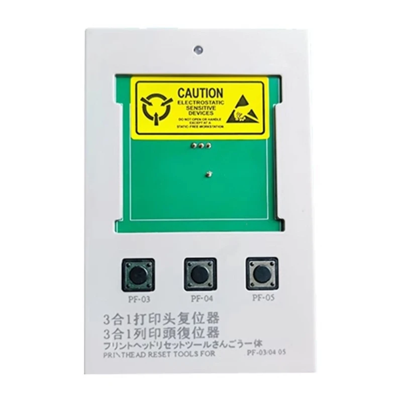 Herramienta reinicio cabezas impresión J1HC para PF 03 PF 04 PF 05 para IPF6000S/8000S/8010S/9000S/9010S RESTABLE