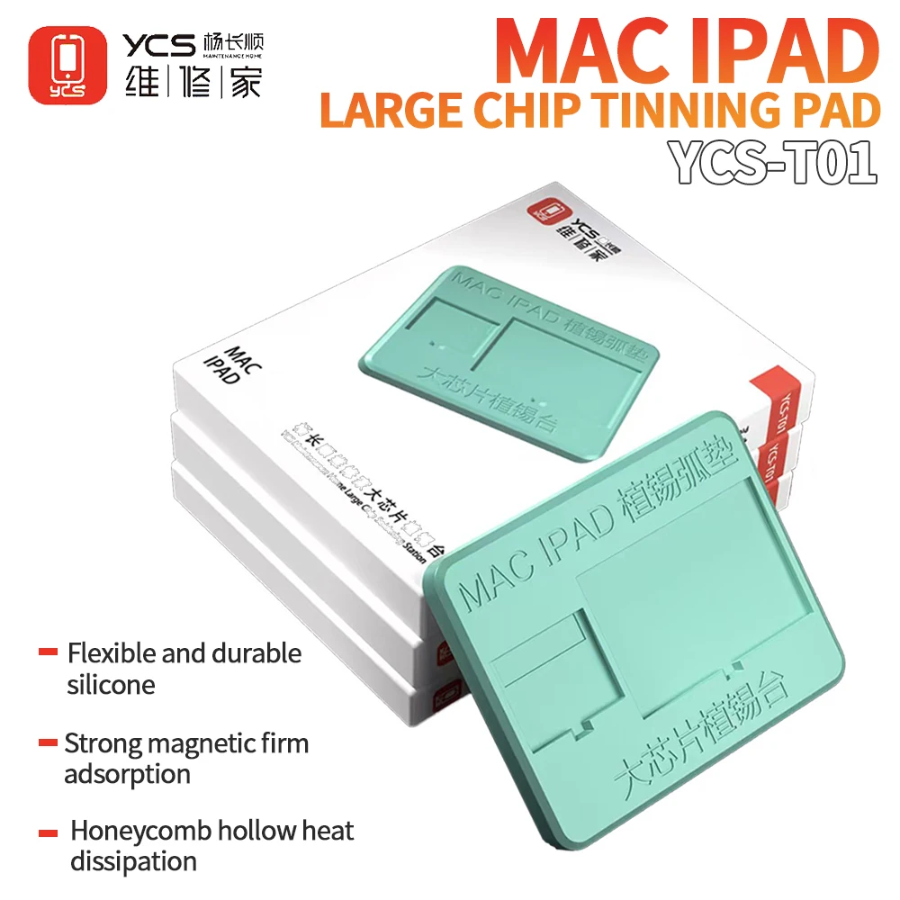 YCS-T01 Chip grande, almohadilla de arco de estañado magnética fuerte, disipación de calor hueca de panal para herramienta de estañado de reparación de chips MAC IPad
