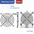 5PCS 70MM Grills