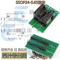 SSOP24(0.65 Wide )