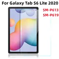S6 Lite 2022 P613