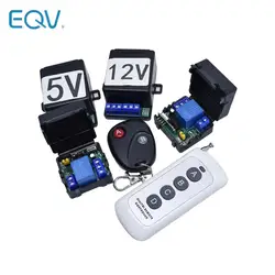 Módulo Relé Inalámbrico 433 MHz con Emisor y Receptor 5/12 V