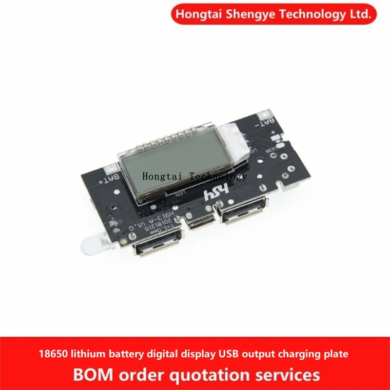 Boost de energía móvil recargable DIY 18650 batería de litio pantalla digital USB dual 5V 1A 2.1A módulo de placa base de carga de salida - imagen 2