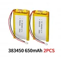 383450-650mAh  2PCS