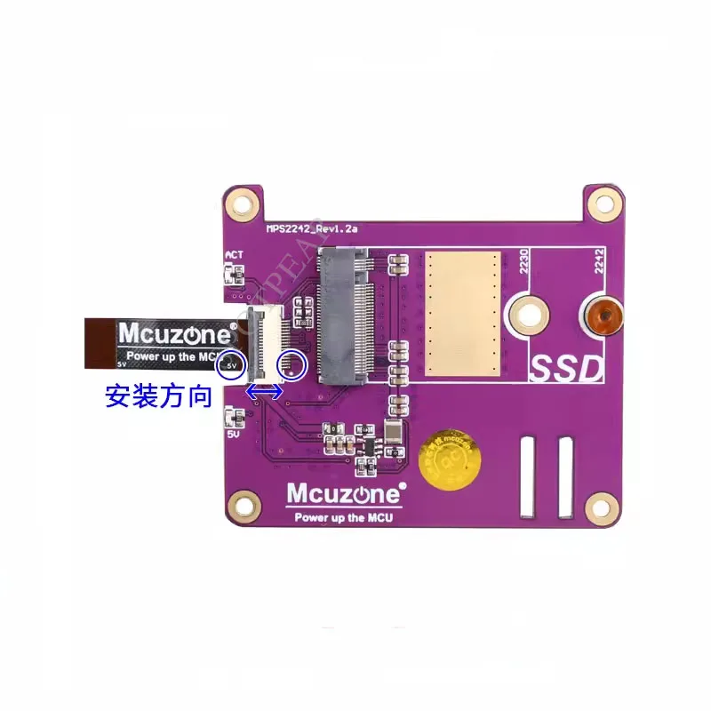 Cable Raspberry Pi 5 PCIE FPC con combinación diferencial 90R de mayor velocidad para SSD M.2 NVMe - imagen 4