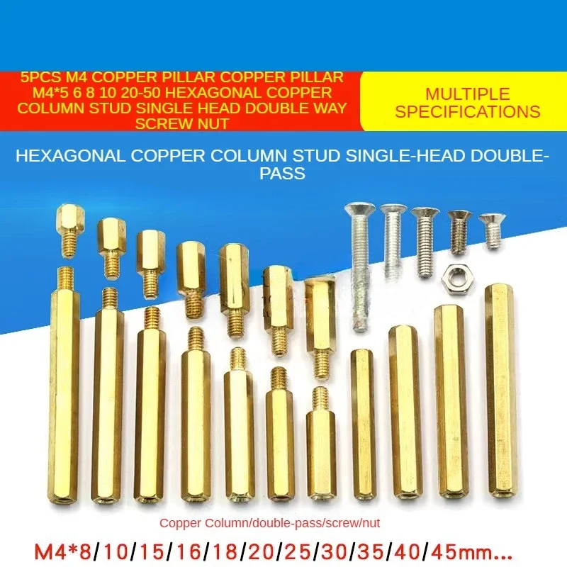 Separadores de placa base de latón M4, estante de placa hexagonal, tornillo espaciado M4 * 5 6 8 10 20-50, pilares PCB hembra de cobre hexagonal, 5 uds. - imagen 2