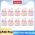 LP40 Pro Pink 10