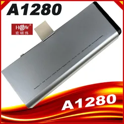 Batería SeagullStar A1280 de repuesto para MacBook aluminio A1278 (2008)