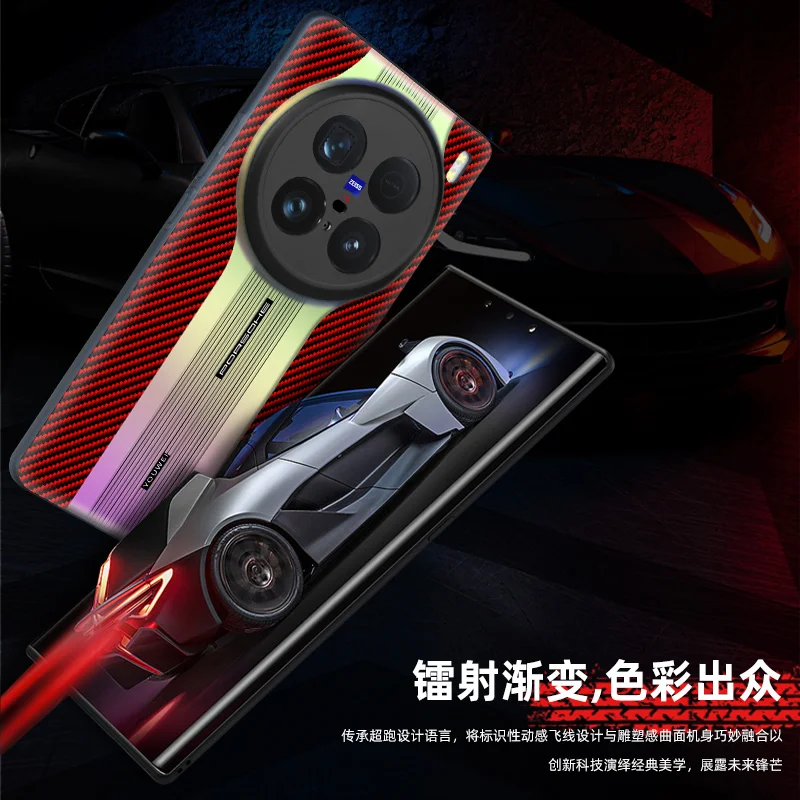 Funda trasera acrílica con rayas láser para VIVO X100 Ultra, carcasa de lujo con estilo de carreras para VIVOX100Ultra, 100 - imagen 5