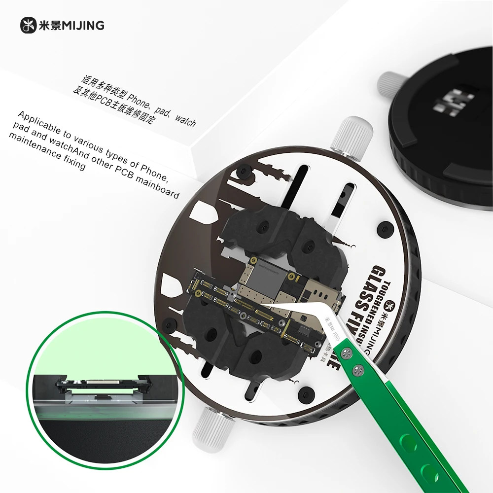 Mijing-abrazadera de vidrio de aislamiento templado serie GK-20 para teléfono móvil, tableta, placa base, abrazadera de reparación de Chip, herramienta de eliminación de estaño de pegamento - imagen 3