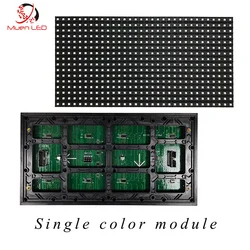 Muen P10 – Módulo LED Exterior SMD Monocolor 320x160 mm