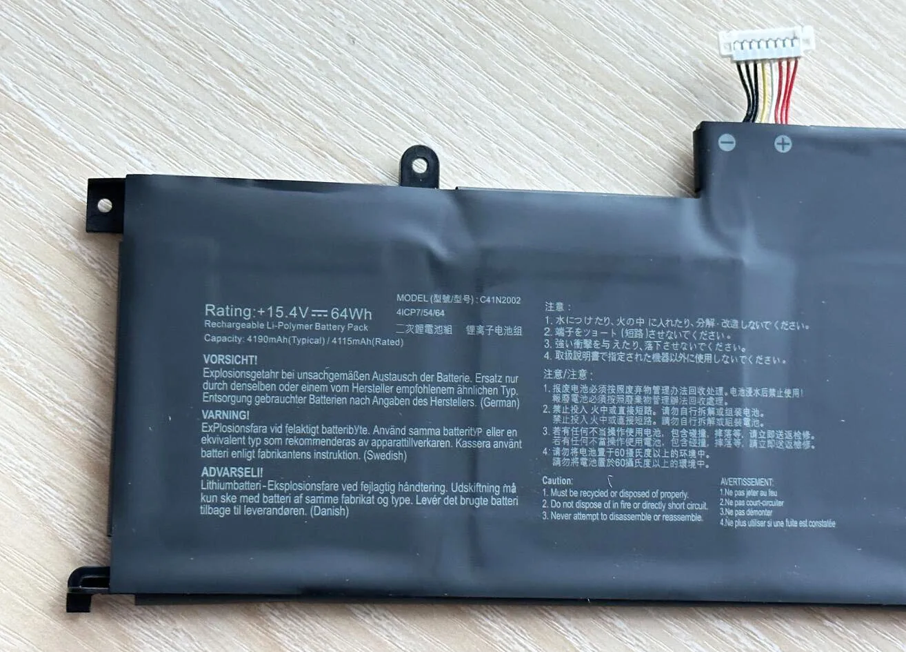 SeagullStar C41N2002 NUEVA batería para Asus ZenBook Pro 15 UX535 UX535L UX535LH UX535LI - imagen 2