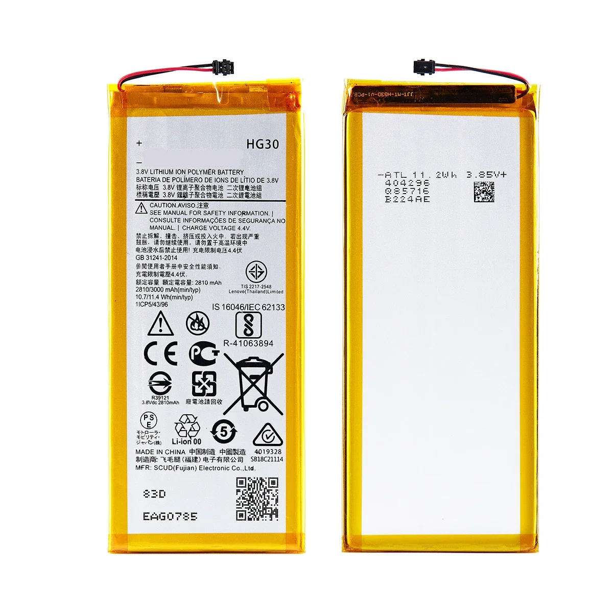 Nueva batería HG30 de 3000mAh para Motorola Moto G5s Plus XT1791 XT1792 XT1793 XT1794 XT1795 XT1805 XT1803 XT1804 XT1806 - imagen 5