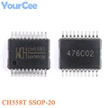 CH558T