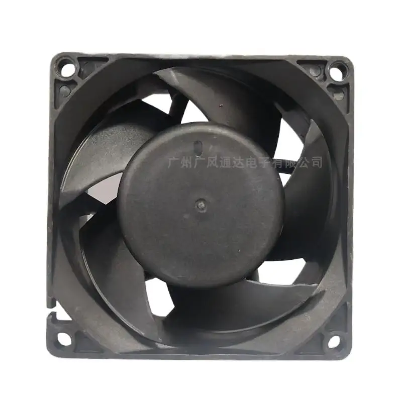 Ventilador axial de 80 mm para MGT8012XB-R38 Ventilador de alta velocidad: 80x80x38 mm 12 V 1.2 A Soplador de enfriamiento violento con FG/PWM (Mod de ventilador de cintura) - imagen 2