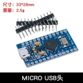 Micro-USB