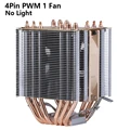 4Pin PWM No Light