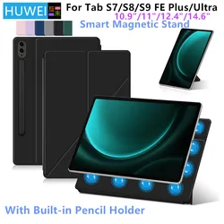 Funda magnética Samsung Galaxy Tab S9 FE 10,9 - libro inteligente