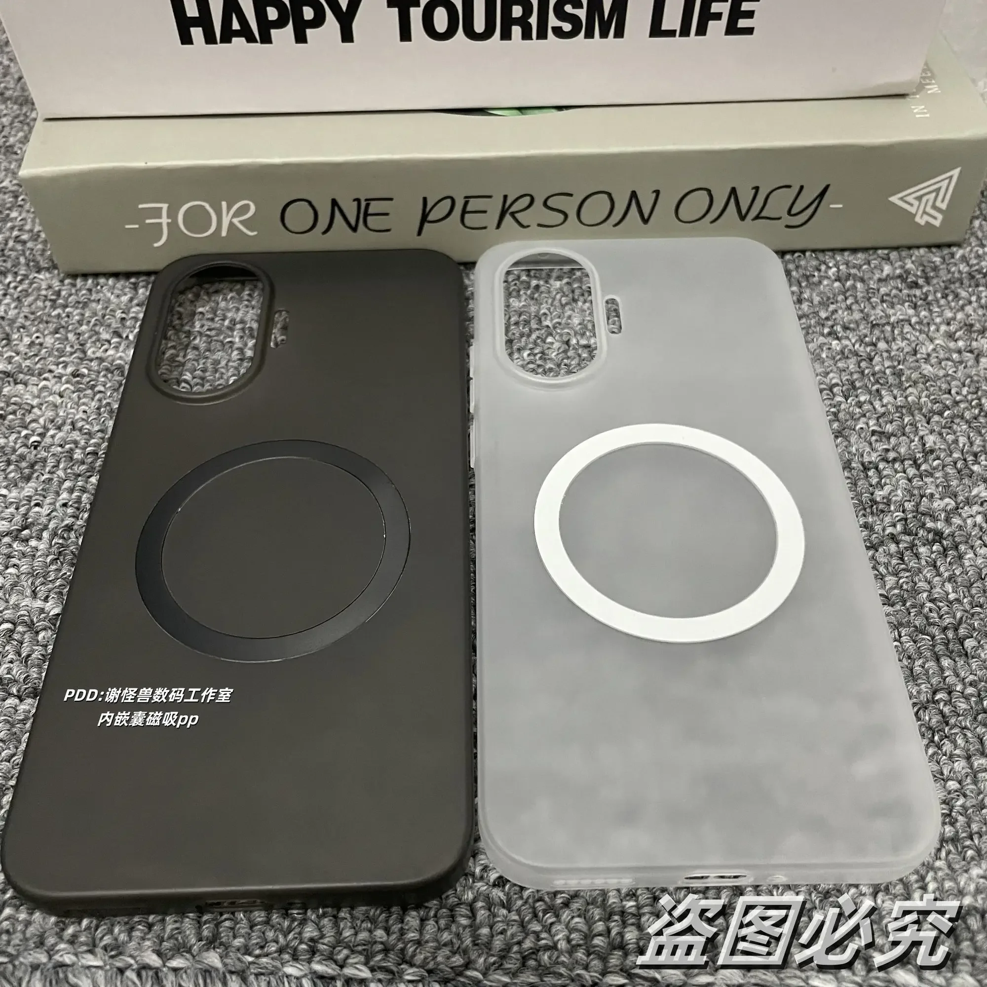 Funda para xiaomi POCO F7 de lujo PP mate cubierta trasera delgada para POCO F 7 Redmi Turbo4 Pro Funda magnética a prueba de golpes - imagen 3