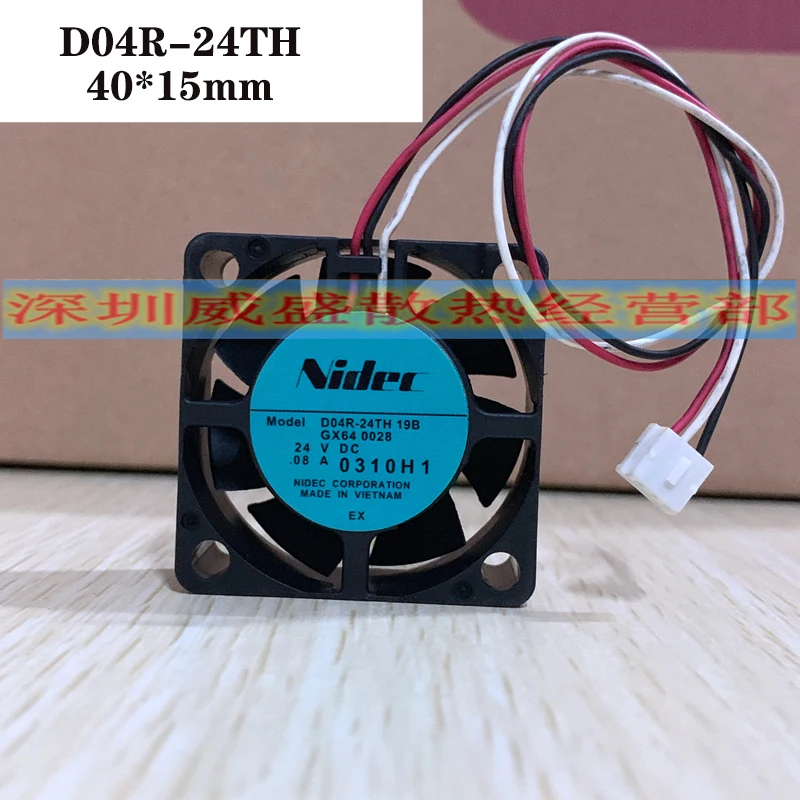 D04R-24TH-ventilador de refrigeración para copiadora, inversor de 3 cables, 24B, 24V, 0.08A, 4CM, 4015, 40x15MM - imagen 3
