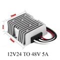 12V24 TO 48V 5A