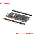 STC32F12K54-QFN48