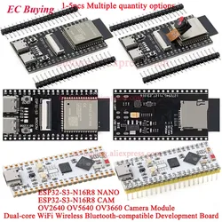 ESP32-S3 Placa de desarrollo con cámara WiFi y BLE