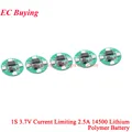 1S 3.7V 5pcs