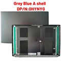 Grey Blue A shell