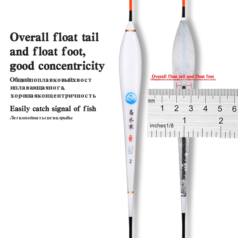 Kit Flotadores Nano Pesca Vertical Agua Poco Profunda - imagen 4