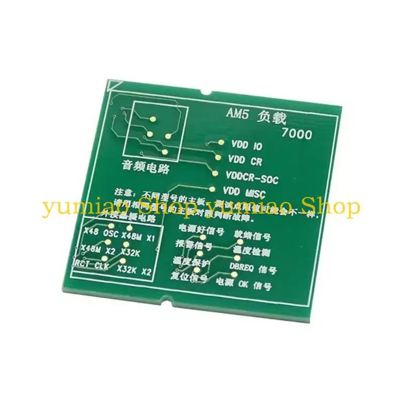 587B High Precise Analyzers Socket Testers Module For AM5 CPU Socket Evaluation - imagen 2