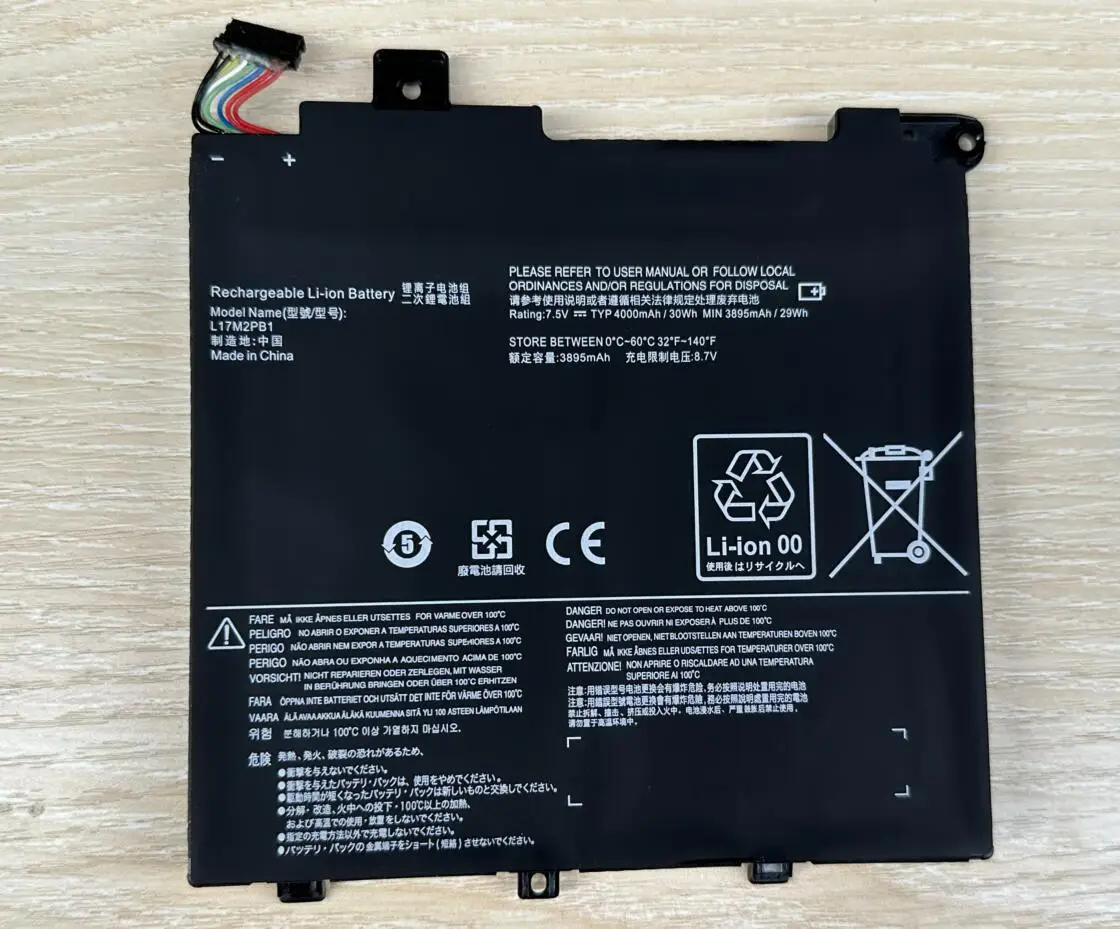 SeagullStar L17M2PB1 batería del ordenador portátil para Lenovo V330-14IKB V330-14ARR V130-14IKB E43-80 K43C-80 E4-ARR L17L2PB1 L17M2PB2 L17C2PB1 - imagen 3