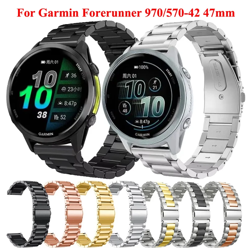 Correa de Metal de 20 a 22mm para Garmin Forerunner 570 47mm 42mm, correa para Garmin Forerunner 970 745 965 255 265 Vivoactive 6 5 4/Venu 3 2
