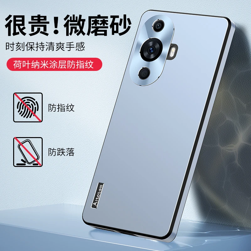 Funda trasera dura mate para Huawei Nova 12 S, cubierta de marco de protección de cámara de Metal para Huawei Nova 12 S Nova12, Funda de parachoques - imagen 2